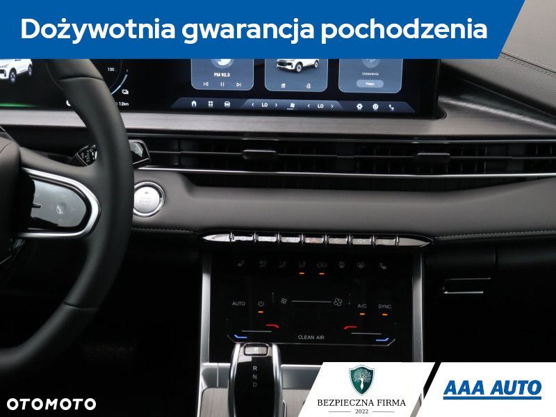 Chery Tiggo 4 - 12