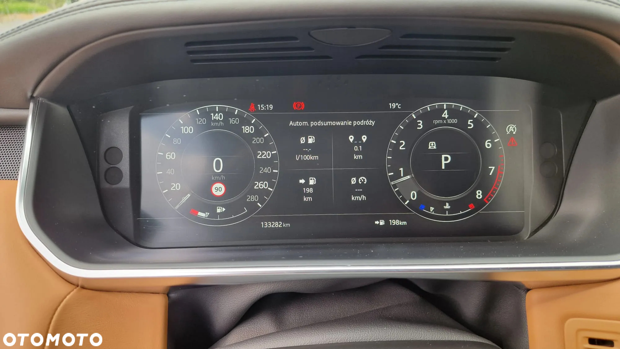 Land Rover Range Rover Sport - 30