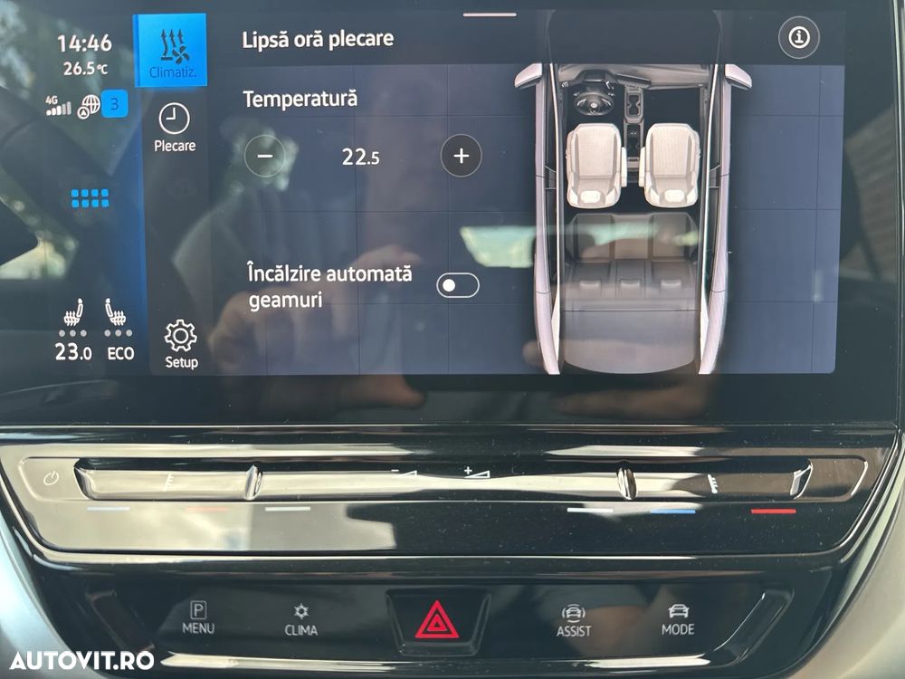 Volkswagen ID.4 Pro - 24