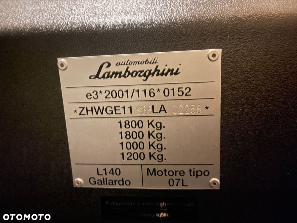 Lamborghini Gallardo - 18