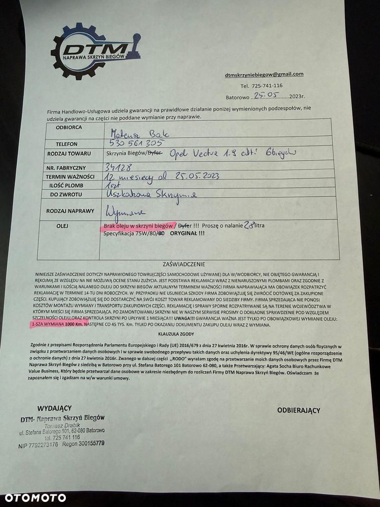 Opel Vectra 1.9 CDTI DPF - 14