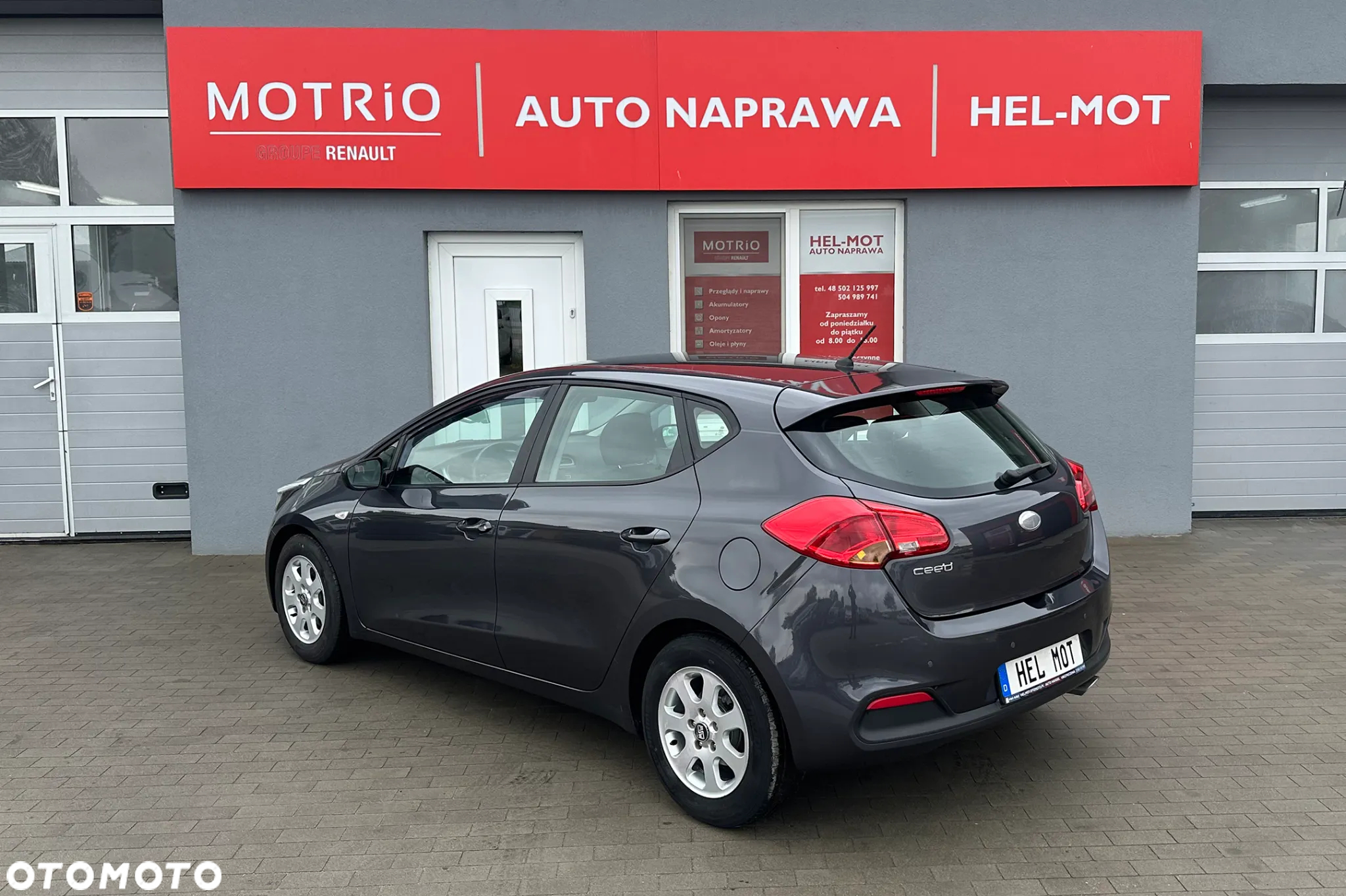 Kia Ceed - 7