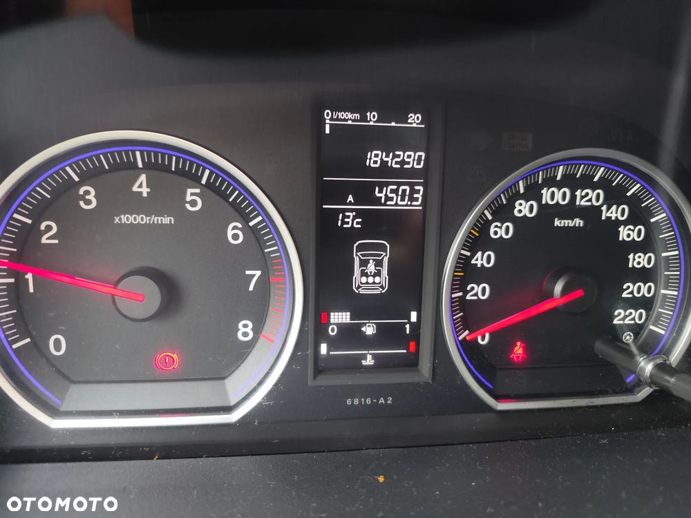 Honda CR-V - 7