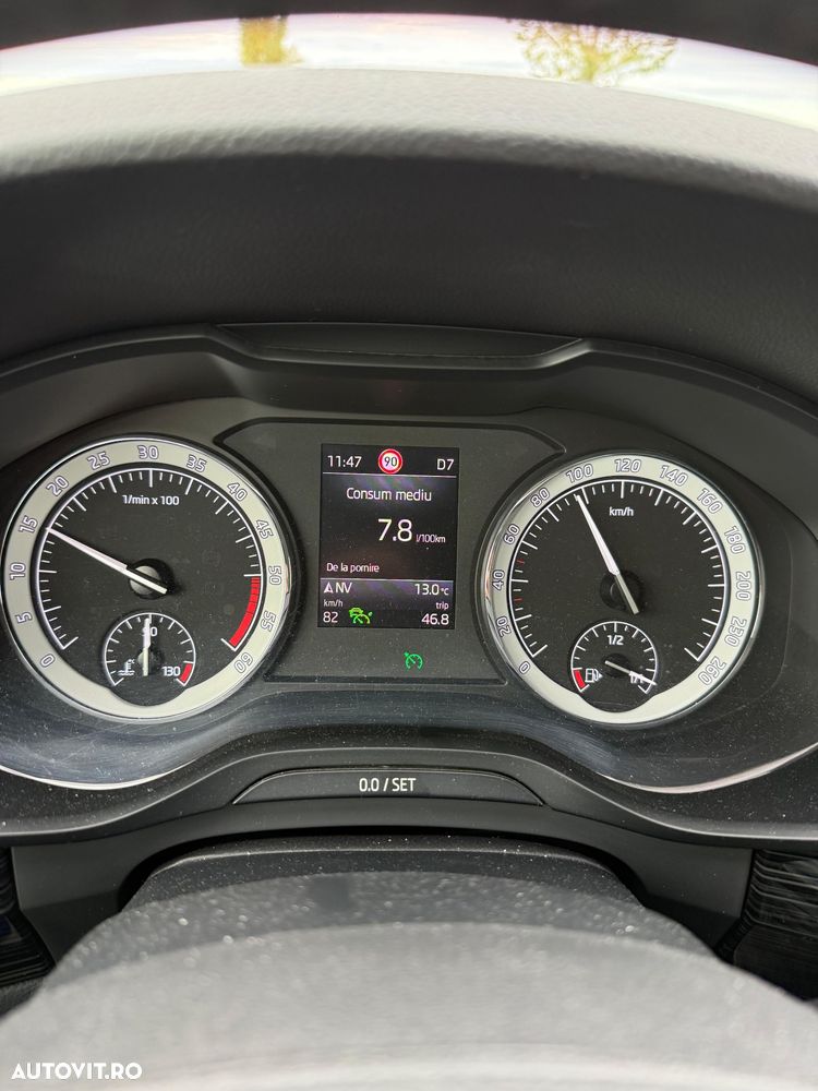 SKODA Kodiaq 2019 — imagine 7