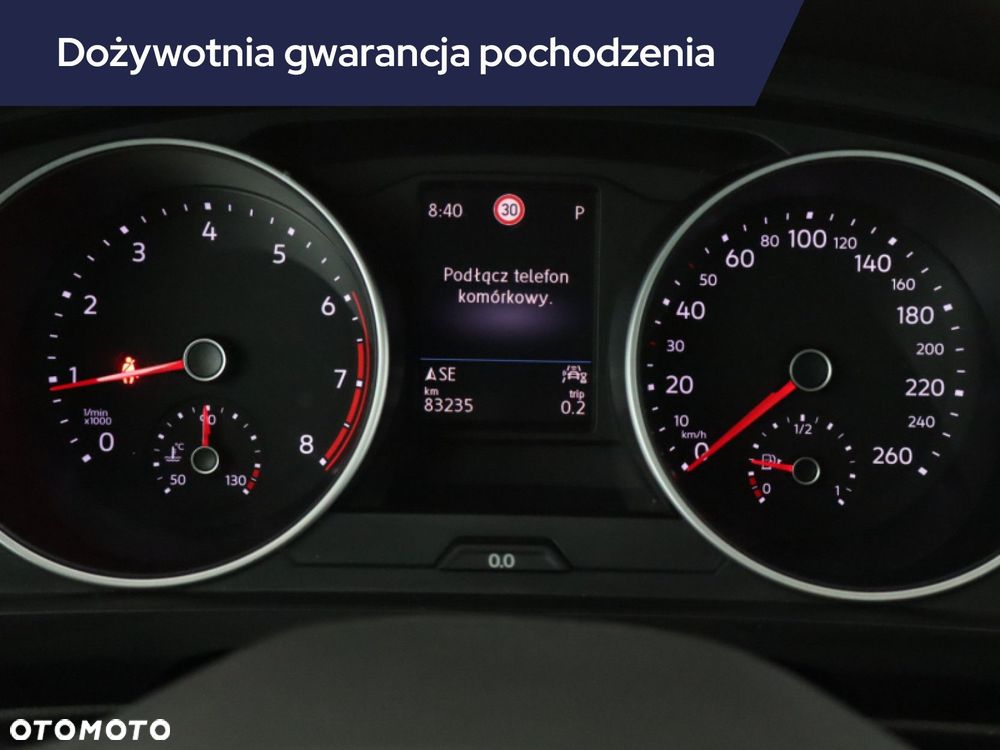 Volkswagen Tiguan - 13