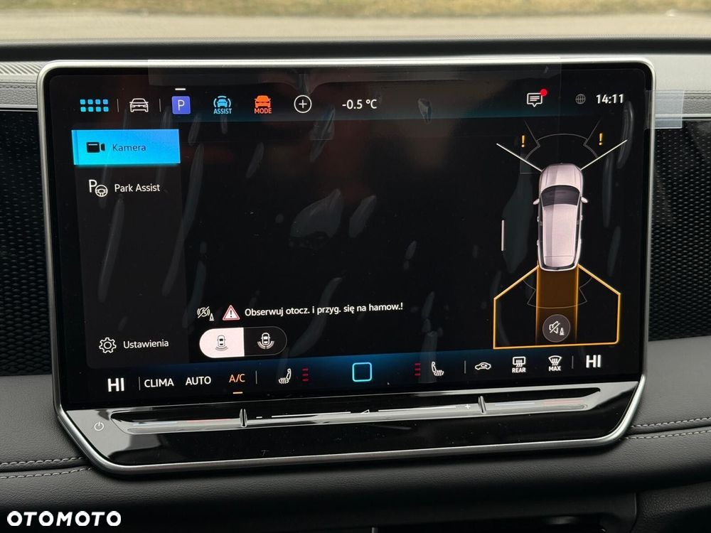 Volkswagen Tiguan - 22