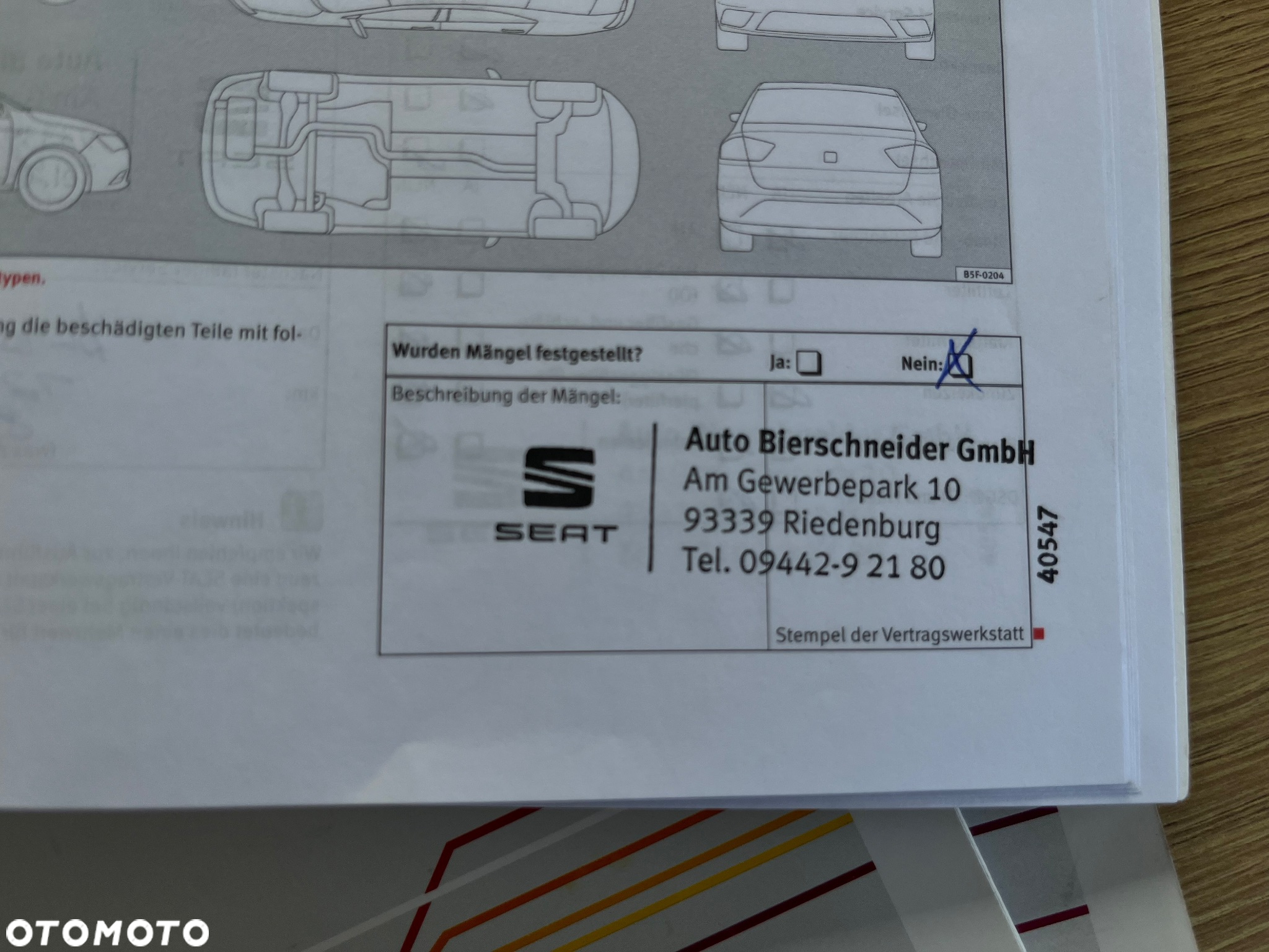 Seat Ibiza 1.2 12V Passion - 31