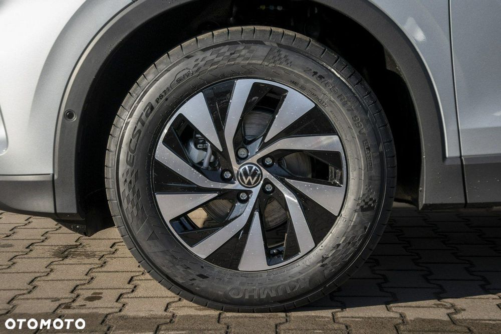 Volkswagen Tiguan - 4