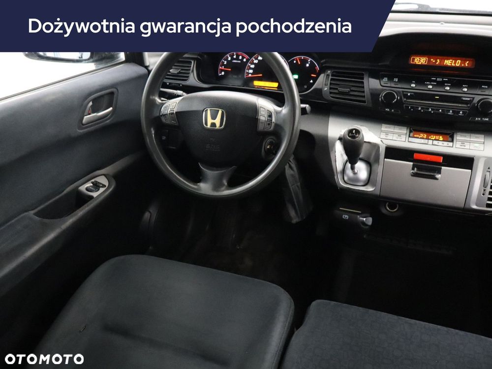 Honda FR-V - 9