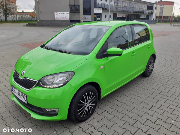 Skoda Citigo
