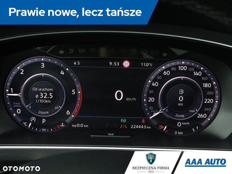 Volkswagen Tiguan - 13