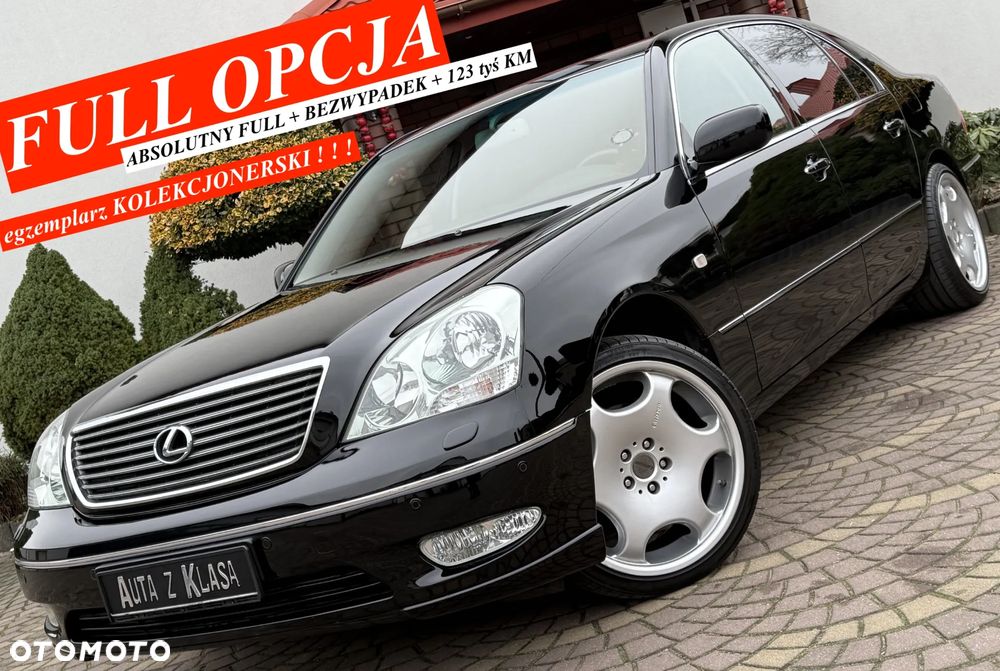 Lexus LS Prezydent - 1