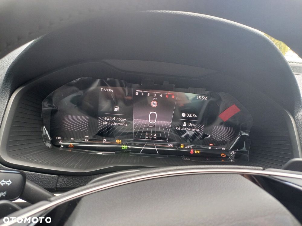 Skoda Karoq 1.5 TSI ACT Drive DSG - 18