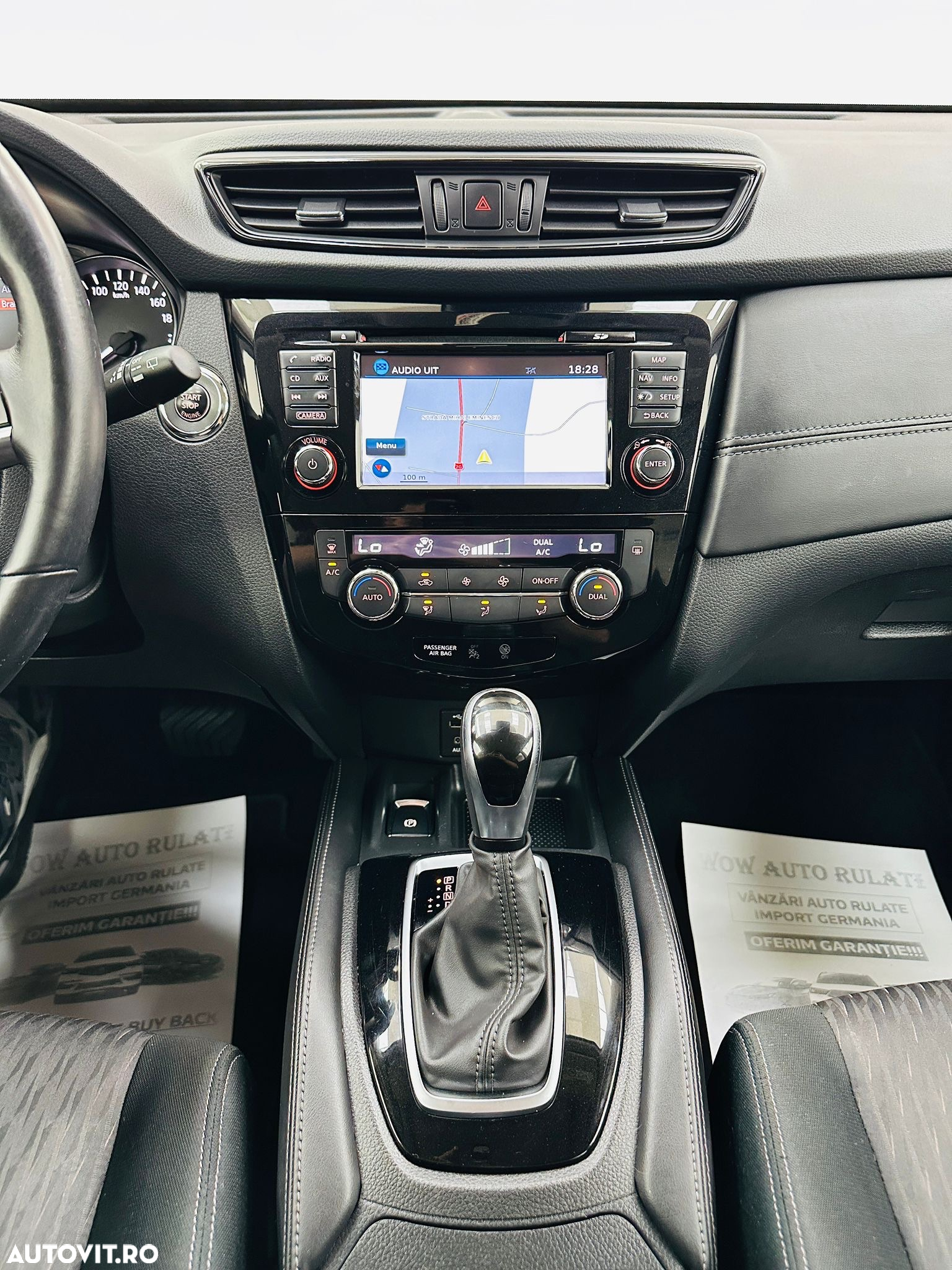 Nissan X-Trail - 36