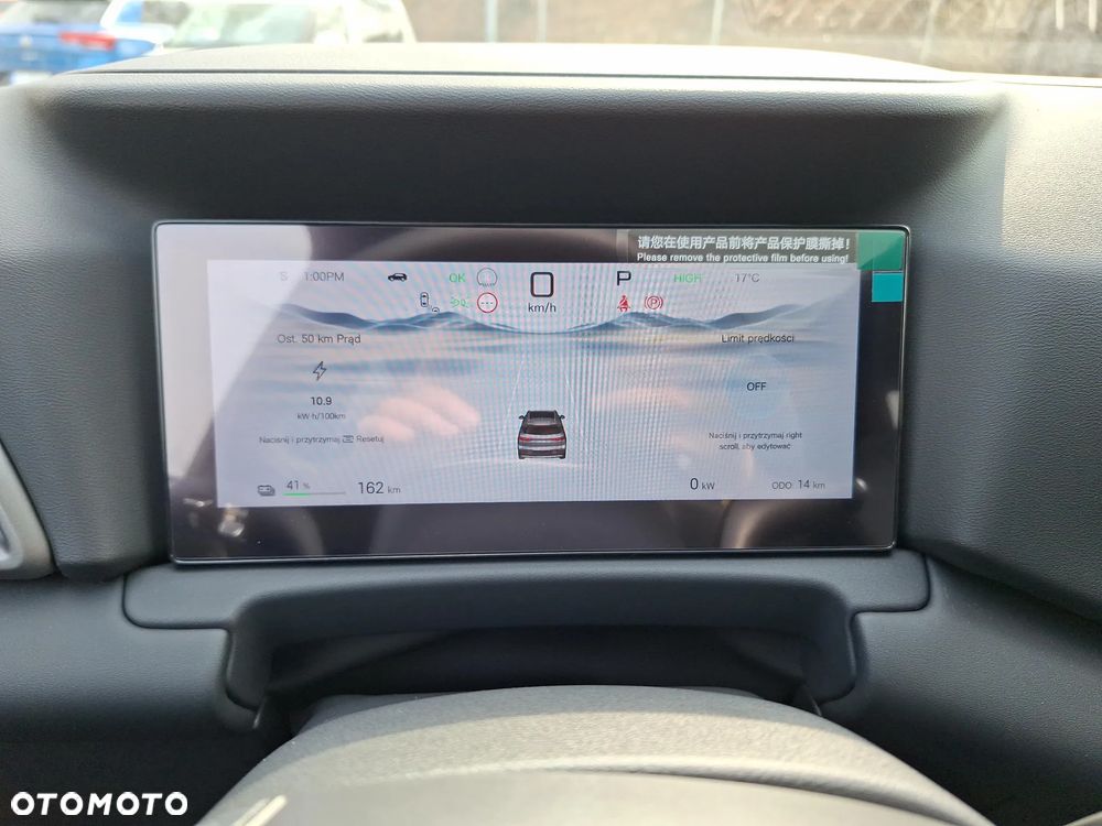 BYD Atto 2 64.8kWh Comfort - 22