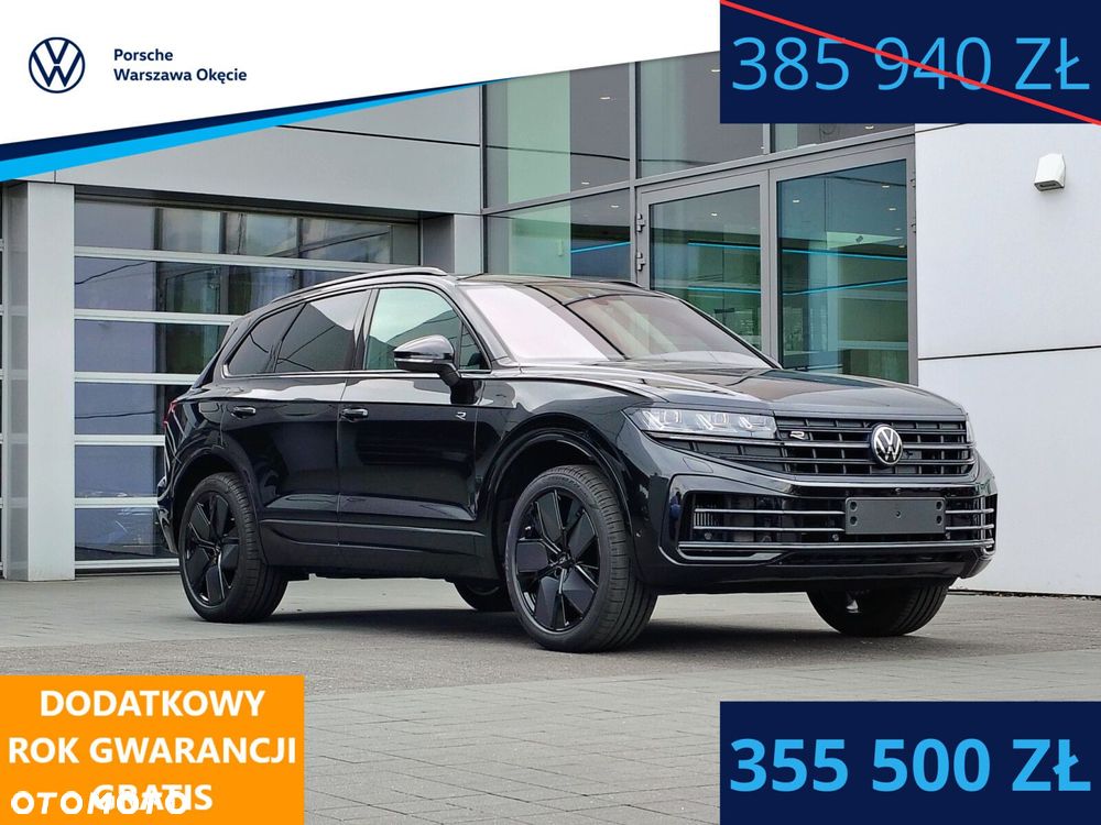 Volkswagen Touareg - 2