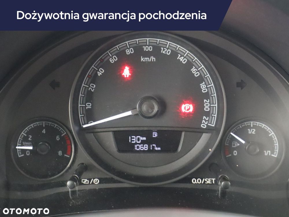 Skoda Citigo - 13