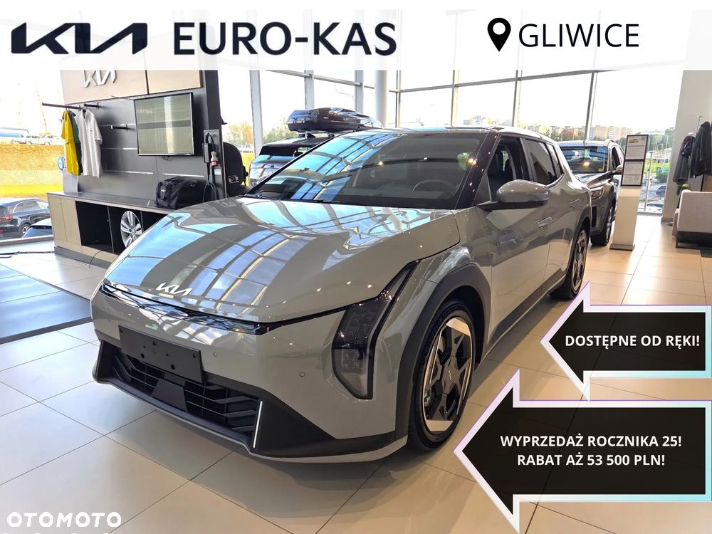Kia EV4 81,4-kWh Air - 1