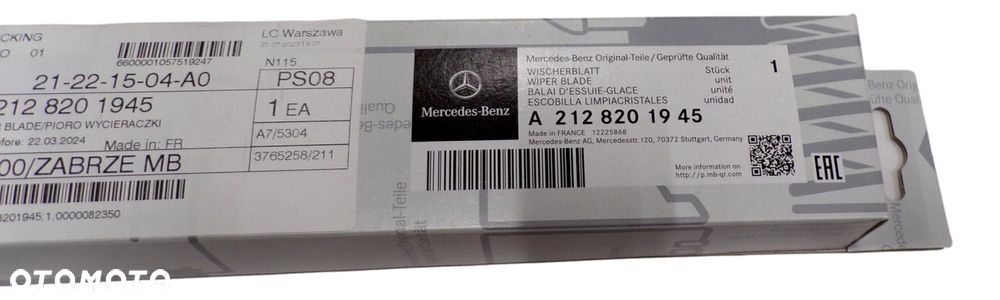 MERCEDES W204 W212 Pioro wycieraczki tyl 300mm ORYGINAL - 2