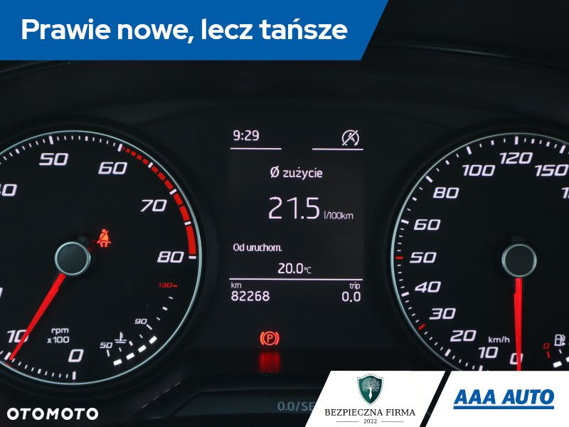 Seat Arona - 12