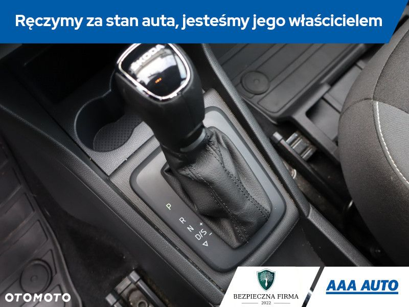Skoda RAPID - 16