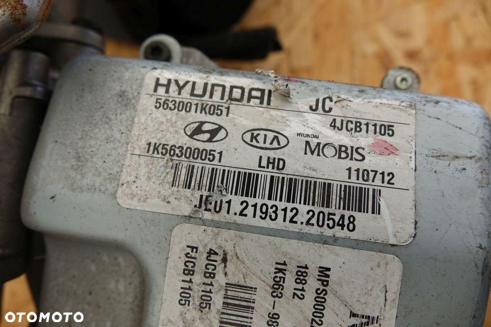 WSPOMAGANIE ELEKTRYCZNE KOLUMNA HYUNDAI IX20 1K56300051, 563001K051 - 3