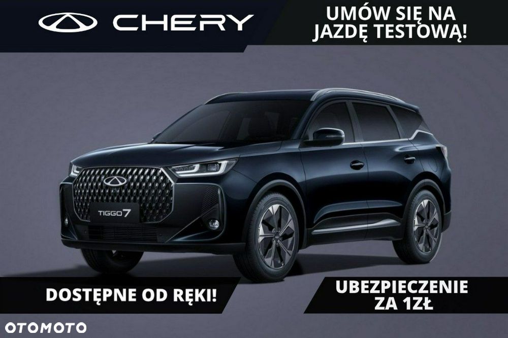 Chery Tiggo 7 - 1