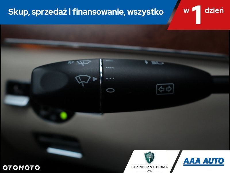 Mercedes-Benz Klasa S - 17