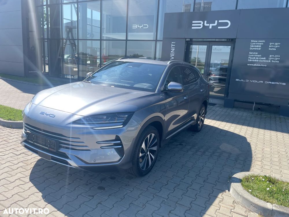 Byd Seal U DM-i PHEV Comfort - 2