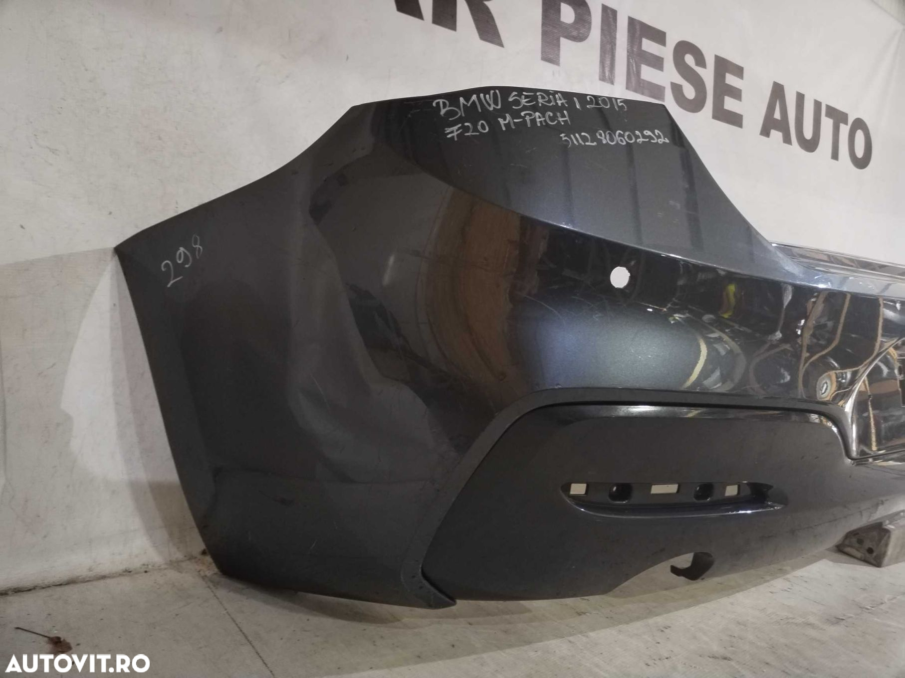 Bara spate BMW Seria 1, F20/F21, M-Sport, LCI, 2016, 2017, 2018, 2019, 51128060292. - 4