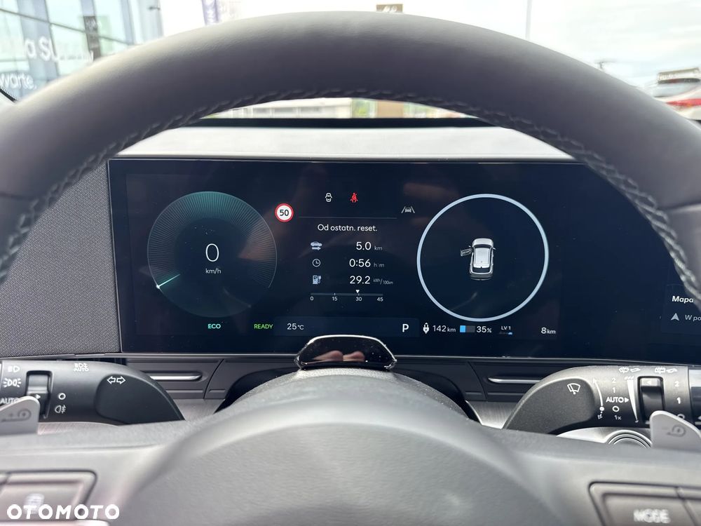 Hyundai Kona 64kWh Smart - 14