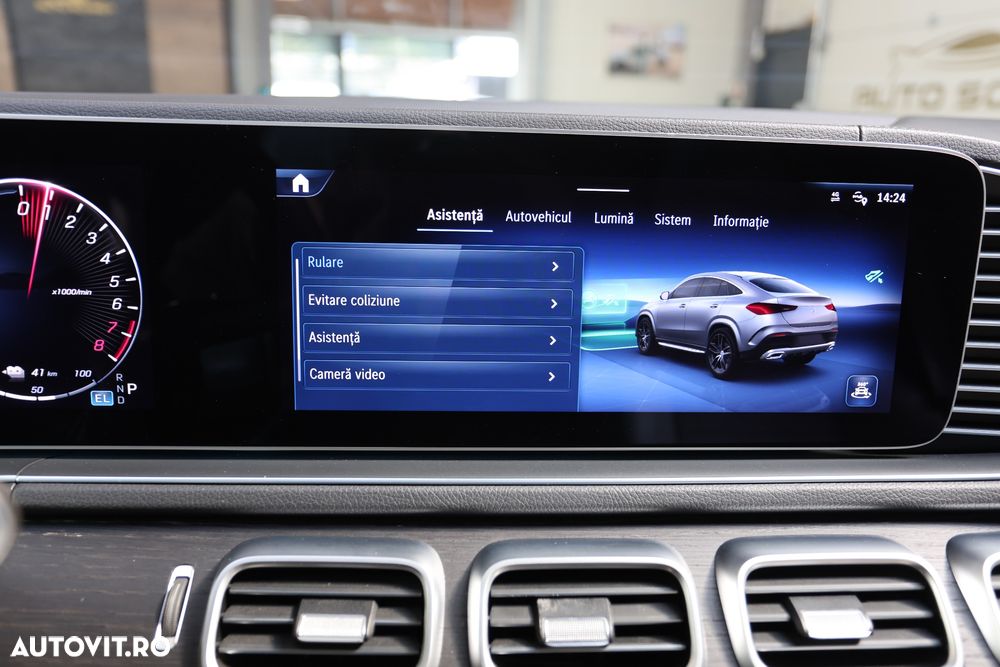 Mercedes-Benz GLE Coupe - 36