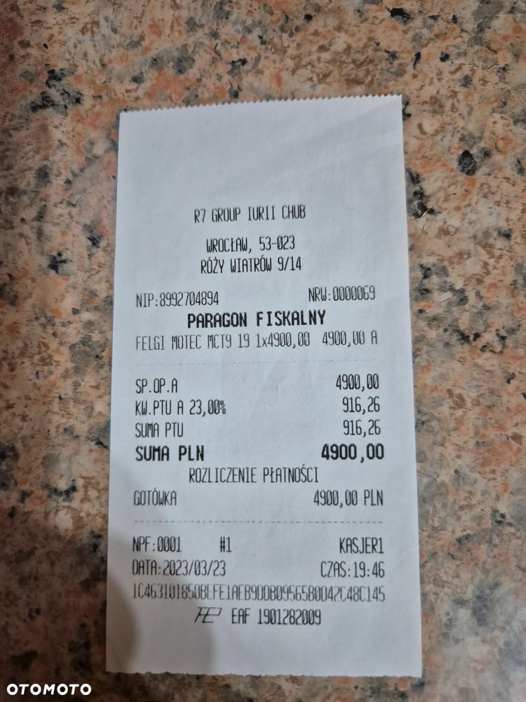 Peugeot 508 2.2 HDi GT - 29