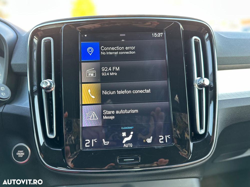 Volvo XC 40 Recharge T5 Twin Engine AT7 Inscription - 24