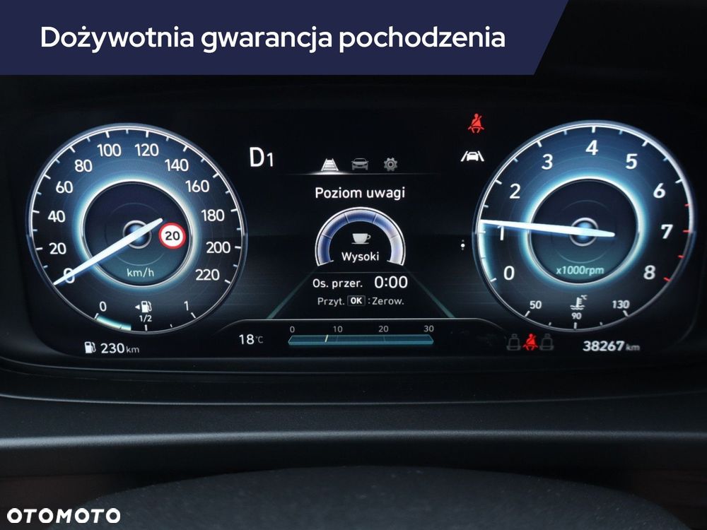 Hyundai i20 - 13