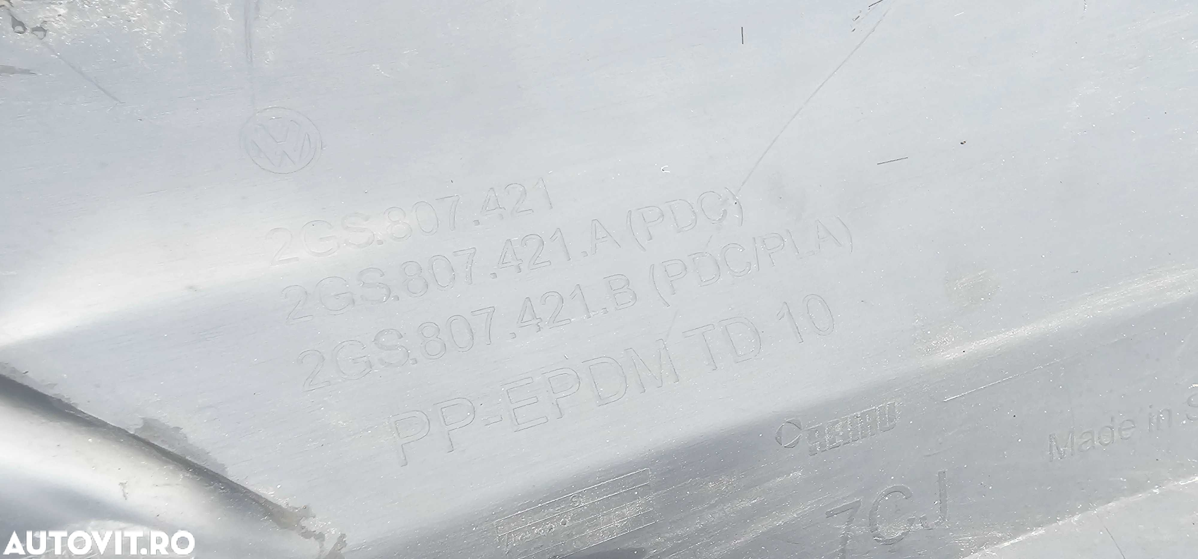 Bara spate Vw Polo 2G AW 2018 2019 2020 - 4