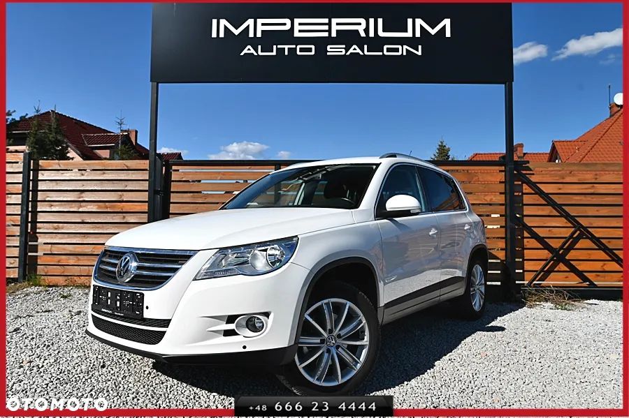 Volkswagen Tiguan - 1