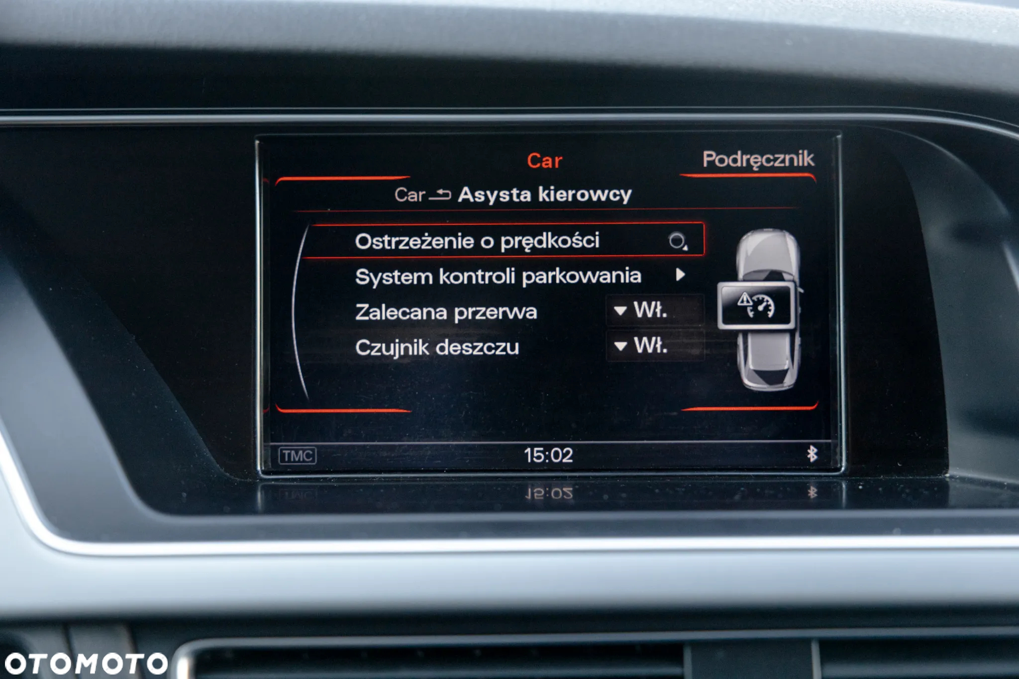 Audi A4 Allroad 2.0 TFSI Quattro - 20
