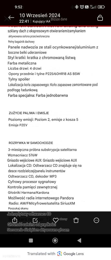 Subaru Outback 2.5i Exclusive (EyeSight) Lineartronic - 29