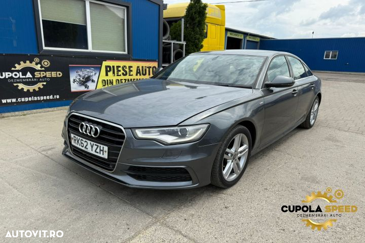 Aripa spate dreapta culoare LZ7S Audi A6 4G/C7 [2010 - 2014] S-Line 2 - 3