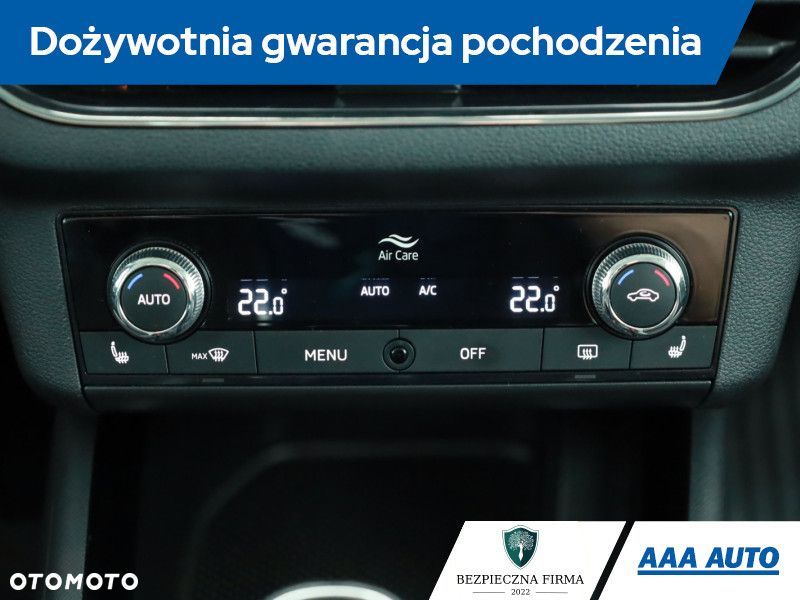Skoda Kamiq - 12