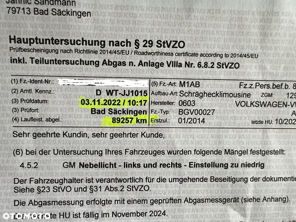 Volkswagen up! (BlueMotion Technology) move - 40