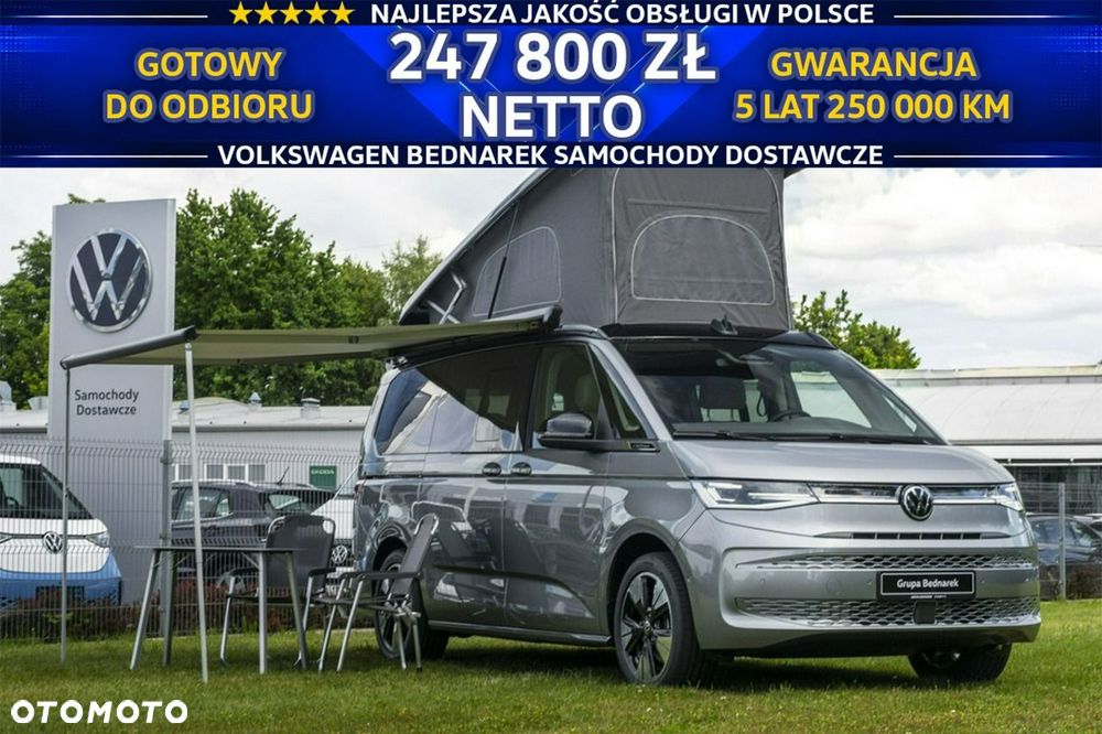 Volkswagen California - 2