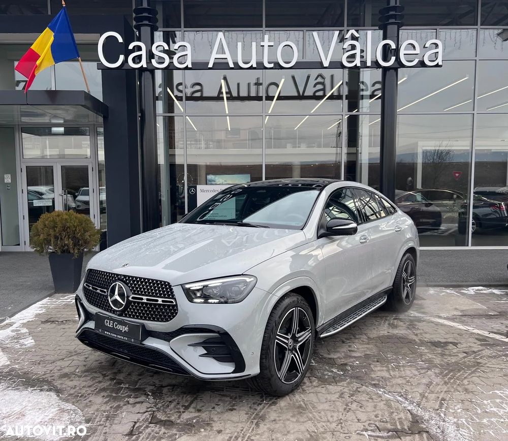 Mercedes-Benz GLE Coupe - 1