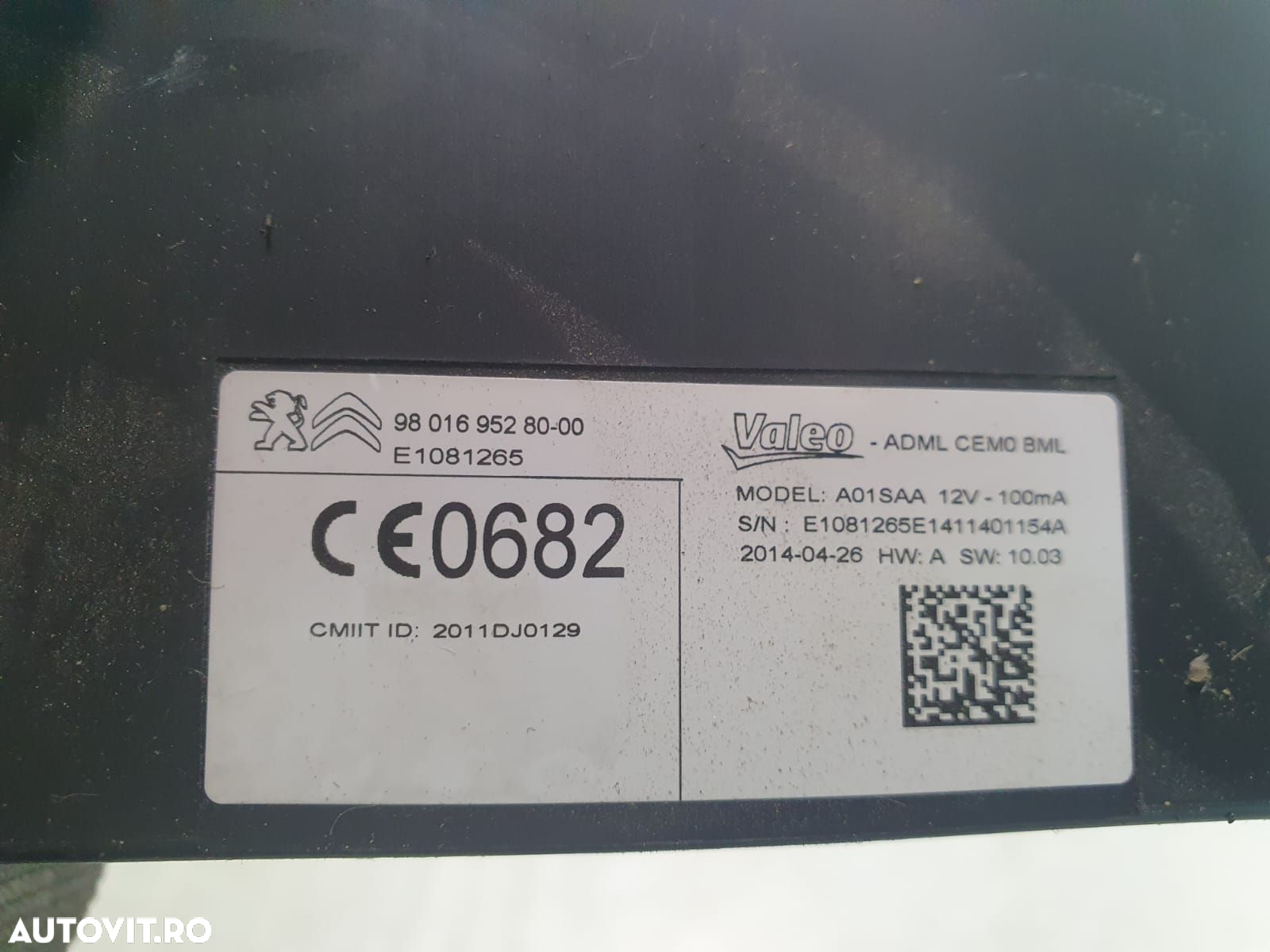 Calculator modul 9801695280 e1081265 Citroen DS5 1 [2012 - 2015] 2.0 - 3