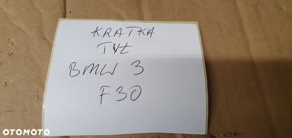 Kratka nawiewu powietrza tył tylna BMW 3 F30 9207330 - 11