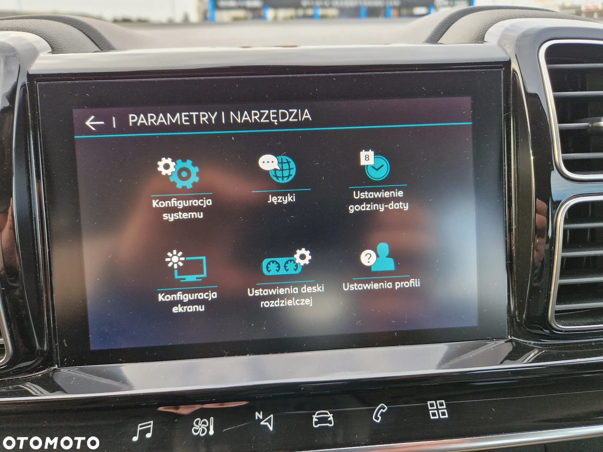 Citroën C5 Aircross 1.2 PureTech Feel - 24