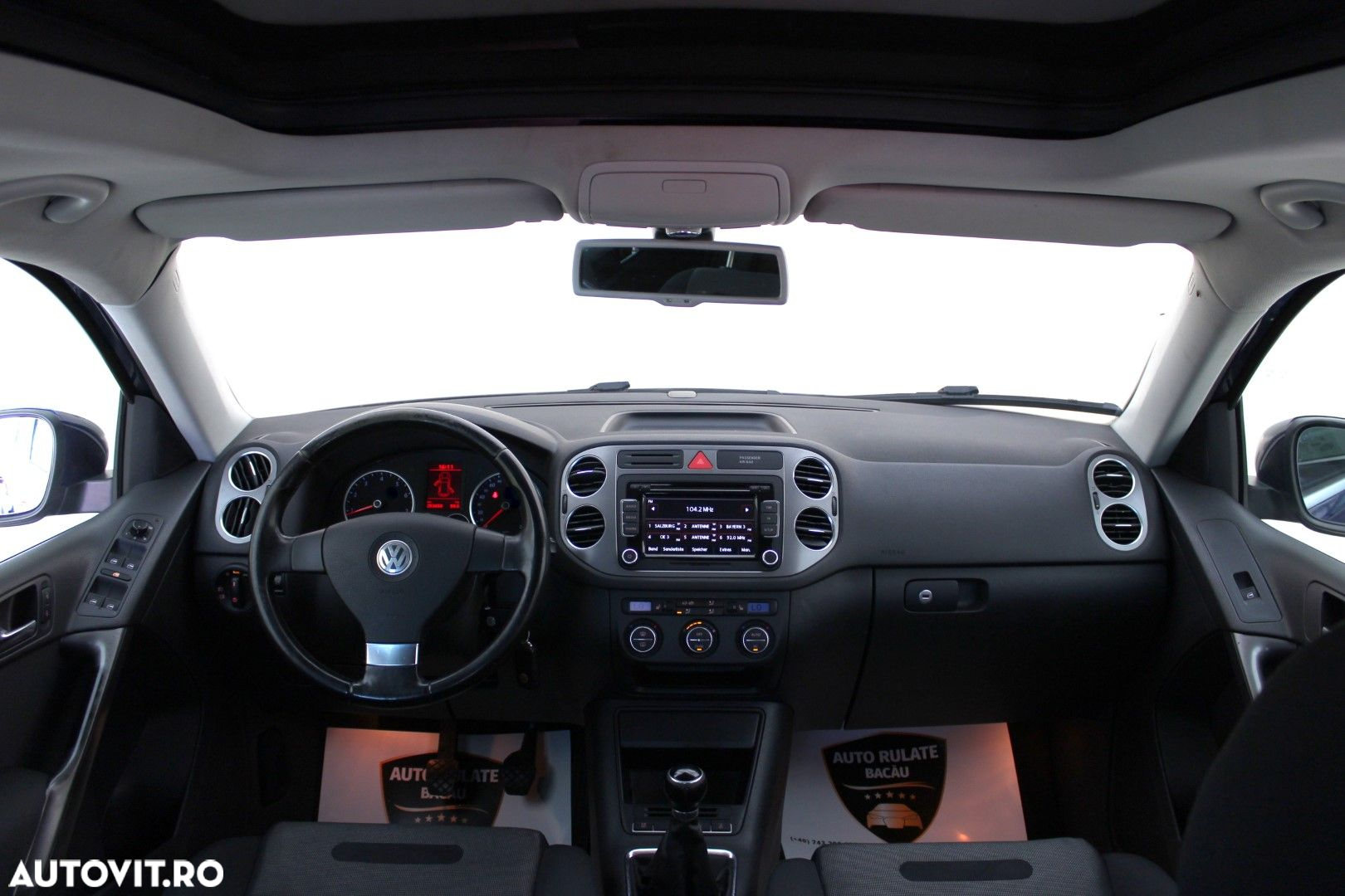 Volkswagen Tiguan - 8