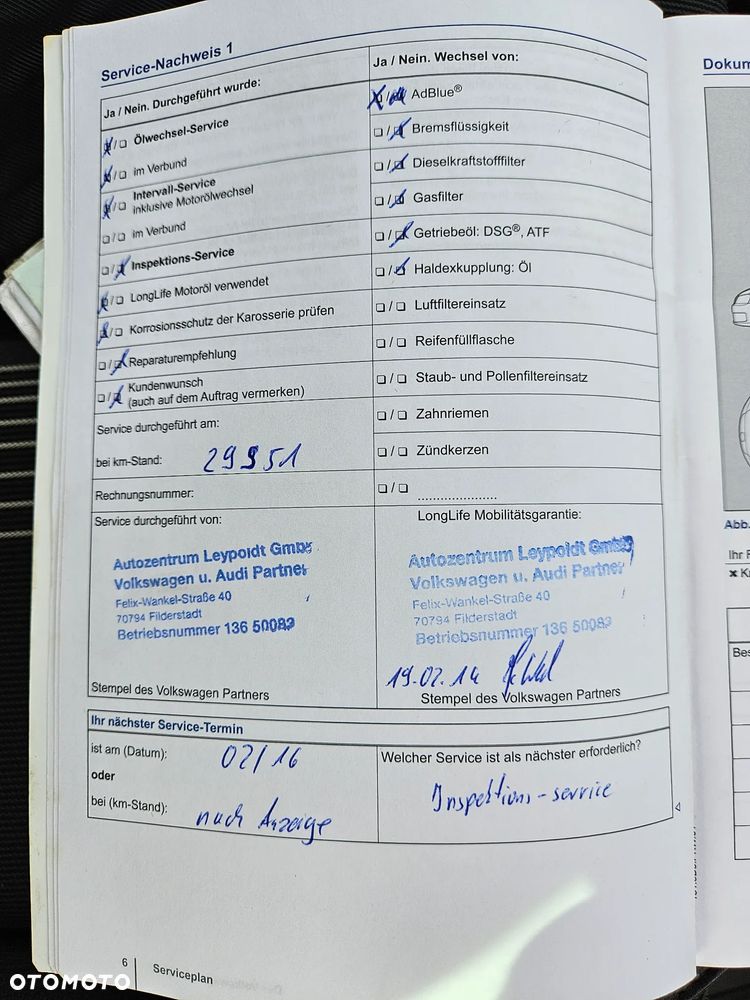 Volkswagen Sharan - 23