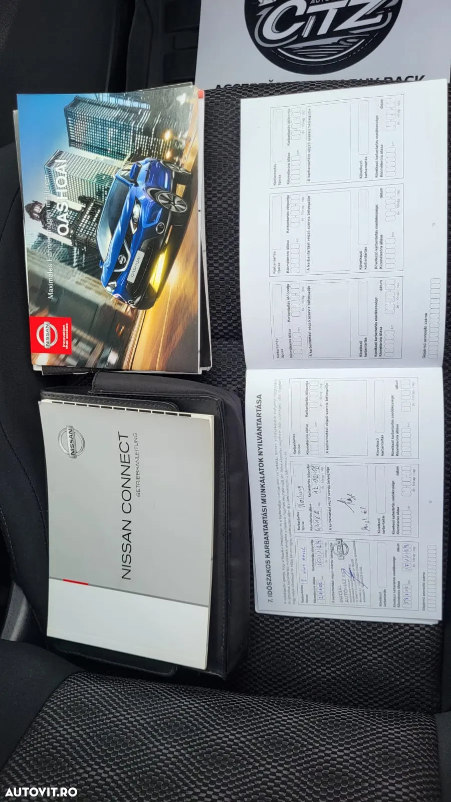 Nissan Qashqai - 11